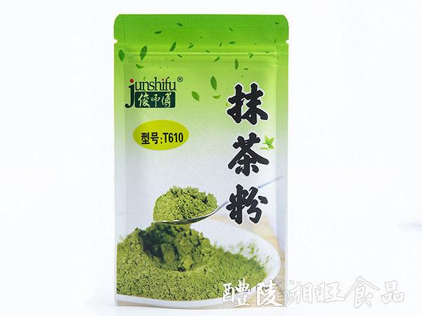 〖T610-50g〗天然抹茶粉烘焙茶飲料原料50g綠茶粉食品級(jí)添加劑